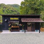 Boboo kitchen - 