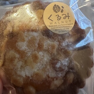 アトリエ菓子工房 ラグリシーヌ_0