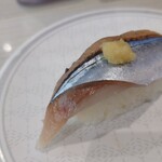 はま寿司 - 料理写真: