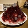 ウララ - 
