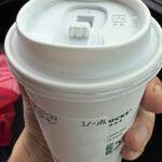 スターバックス・コーヒー - ドリンク写真: