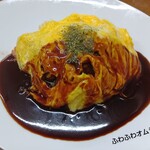福助 - 料理写真:ふわふわオムライス