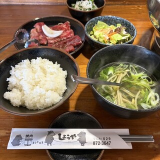しょうや - 料理写真:焼肉ランチ