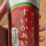 カルディコーヒーファーム - 料理写真: