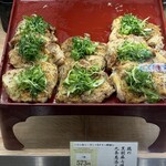 和食屋の惣菜 えん - 料理写真: