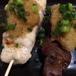 Yakitori Ougi - 