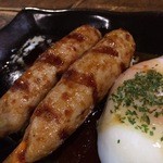 Yakitori Ougi - 