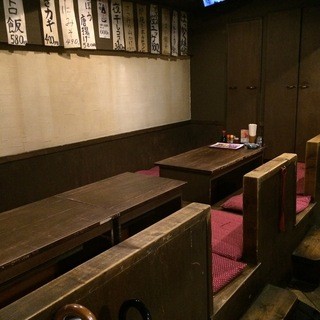 やきとり 奥義_2