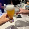 BAR HANARE