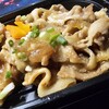 手作りお弁当25