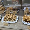那珂銀座惣菜店 フードスクエアカスミ那珂店