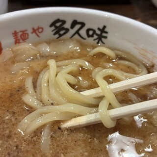 麺や 多久味_0