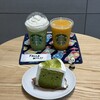 スターバックスコーヒー 門真市立文化創造図書館KADOMADO店