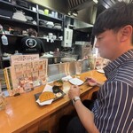 居酒屋 つながり - 