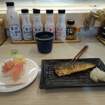はま寿司 - 料理写真: