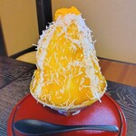 SAKURAYA - 横からの図