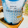 岩泉乳業株式会社