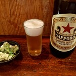 百万石 - 赤星大瓶：750円