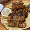 侍