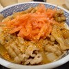 吉野家 - 
