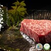 焼肉 心たけ