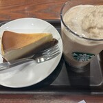 スターバックスコーヒー - 