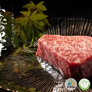 焼肉 心たけ_0
