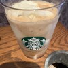 スターバックス・コーヒー 三軒茶屋店
