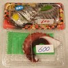 魚幸水産