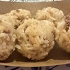 士気麻辣湯麺