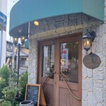 パティスリー クリアンテール - 