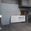 dacō - 