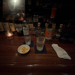 Bar Velvet Room - 
