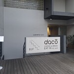 dacō - 