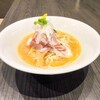論露に不二 - 料理写真: