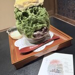 なべ家 和元 - 