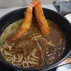 たつや