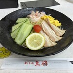 餃子の王将 - 料理写真:冷やし中華 858円(税込) ※チャーシューが、イマイチでした