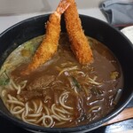 たつや - 