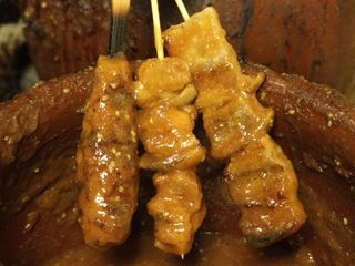 Yakitori Ougi - 