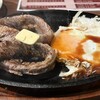 ステーキ 梵BON