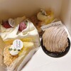 sweets garden エソラリエ