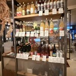 aVin stand Karuizawa - 