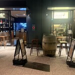 aVin stand Karuizawa - 