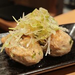 しんたん - 
