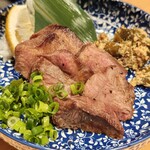 しんたん - 