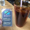 さかい珈琲