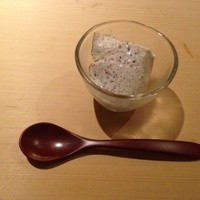 うち山 - 