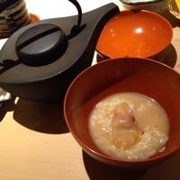 うち山 - 