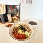 中華そば 源さん - 料理写真: